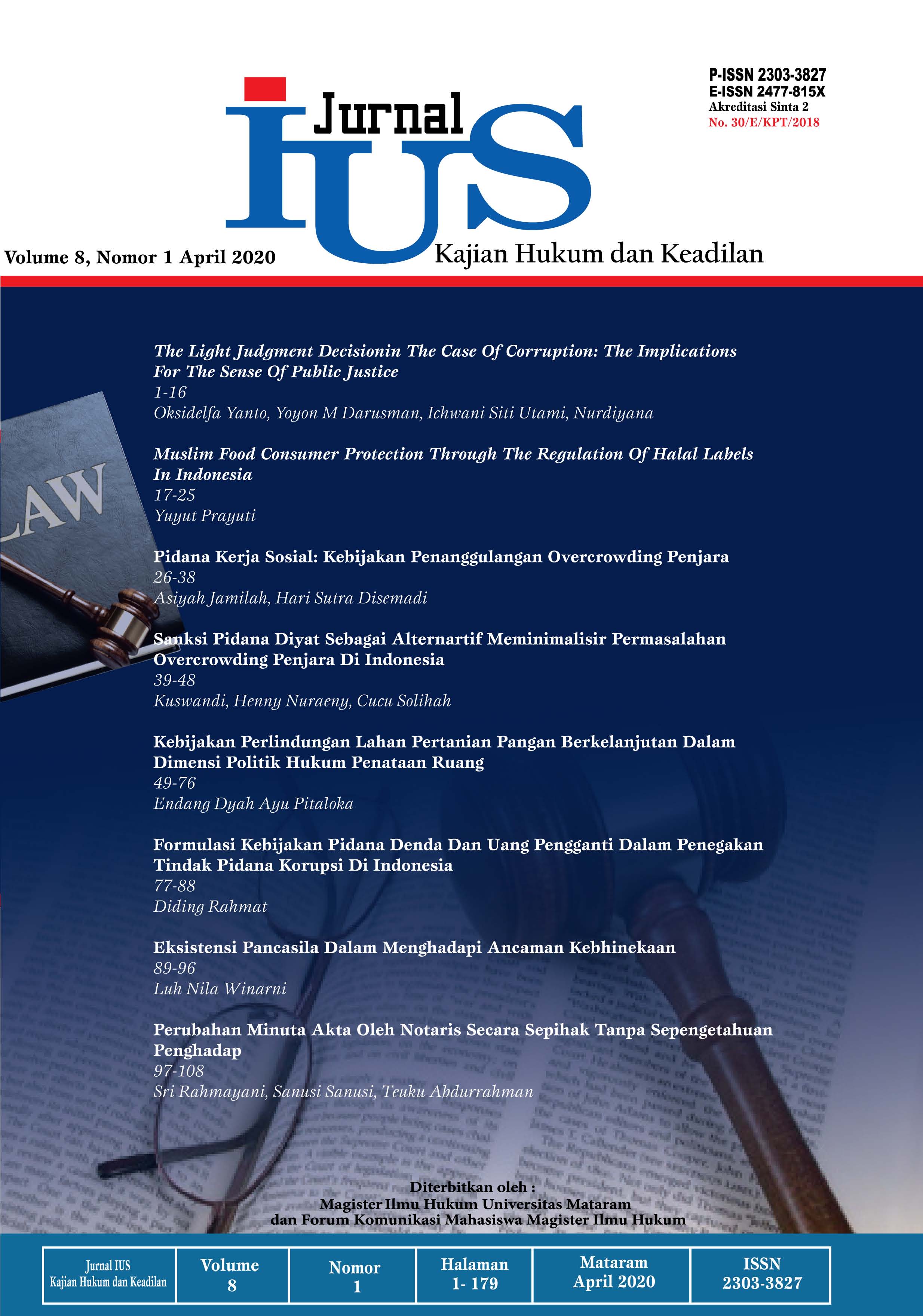 					View Vol. 8 No. 1: April 2020 : Jurnal IUS Kajian Hukum dan Keadilan
				
